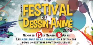 Festival du dessin animé : 15 et 16 mars 2013