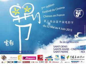 Festival du film cinéma Chinois à Réunion du 22 mai au 04 juin 2013